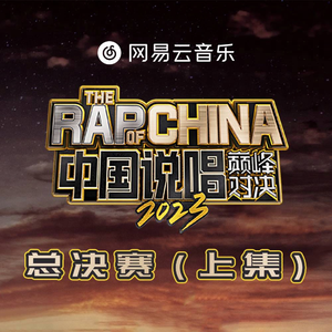 黑桃tnvm3u8最新版
