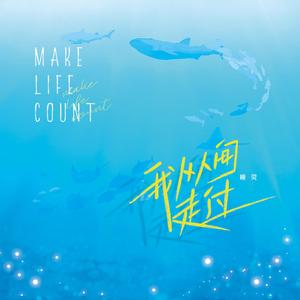 黑桃tnvm3u8最新版
