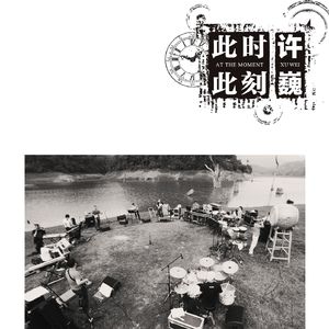 黑桃tnvm3u8最新版
