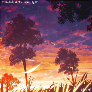 黑桃tnvm3u8最新版
