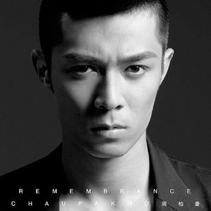 黑桃tnvm3u8最新版
