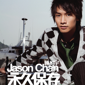 黑桃tnvm3u8最新版
