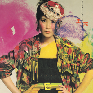 黑桃tnvm3u8最新版
