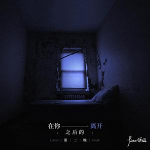 黑桃tnvm3u8最新版
