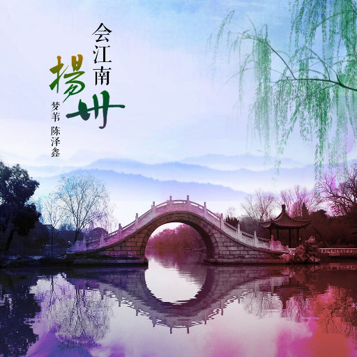 黑桃tnvm3u8最新版
