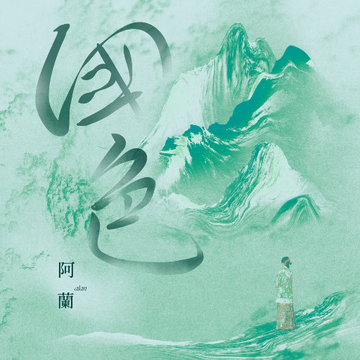 黑桃tnvm3u8最新版
