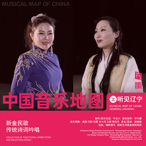 黑桃tnvm3u8最新版
