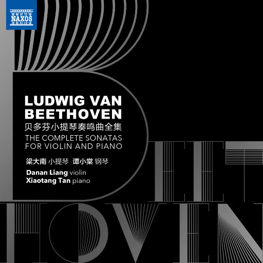 黑桃tnvm3u8最新版
